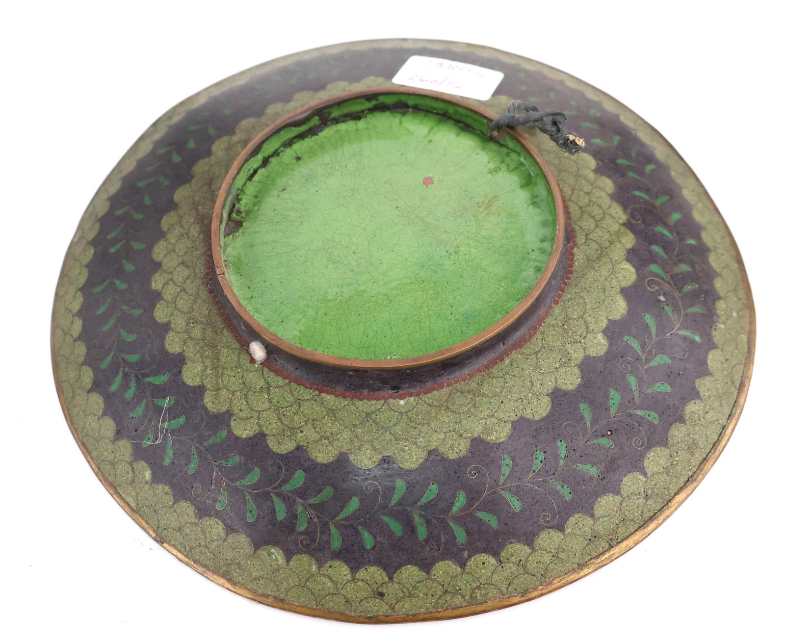 Five Chinese Cloisonne Table Articles - 5