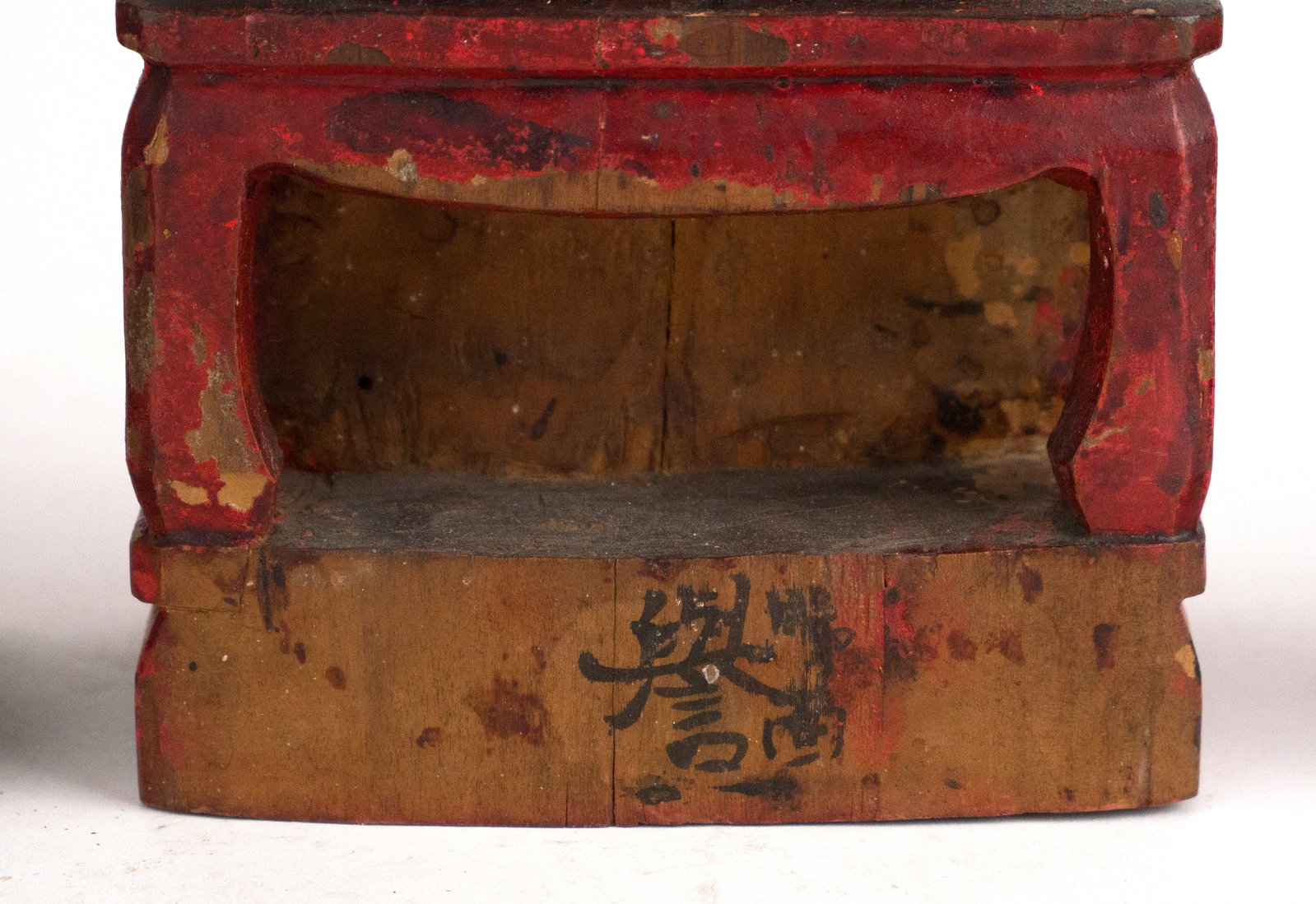 Two Chinese Polychrome Deities on Thrones - 13