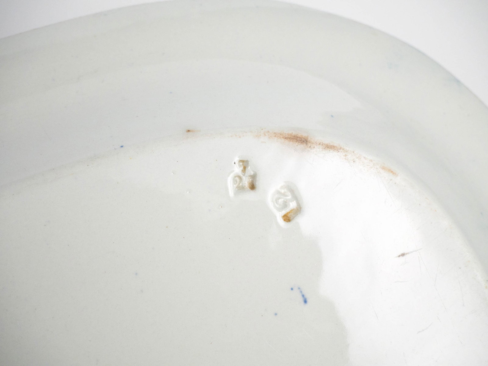 Copeland Spode's Tower Platter - 11