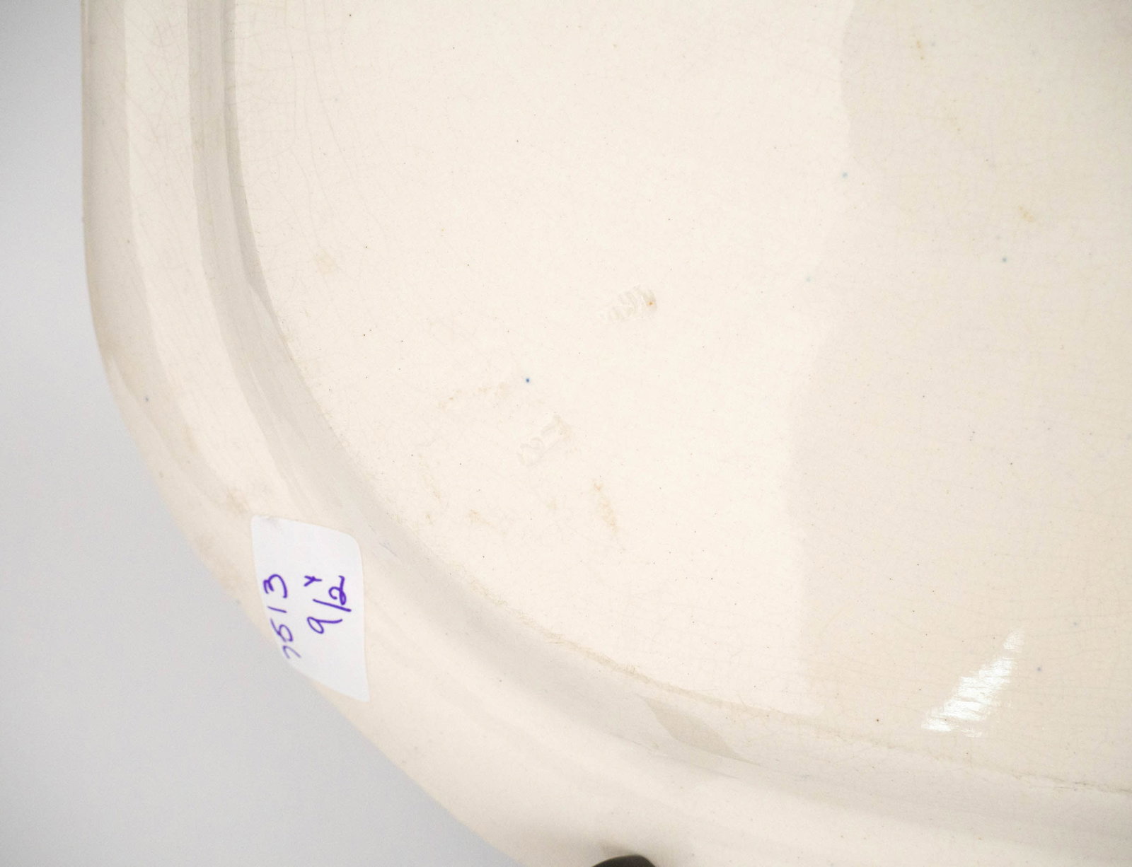 Copeland Spode's Tower Platter - 9