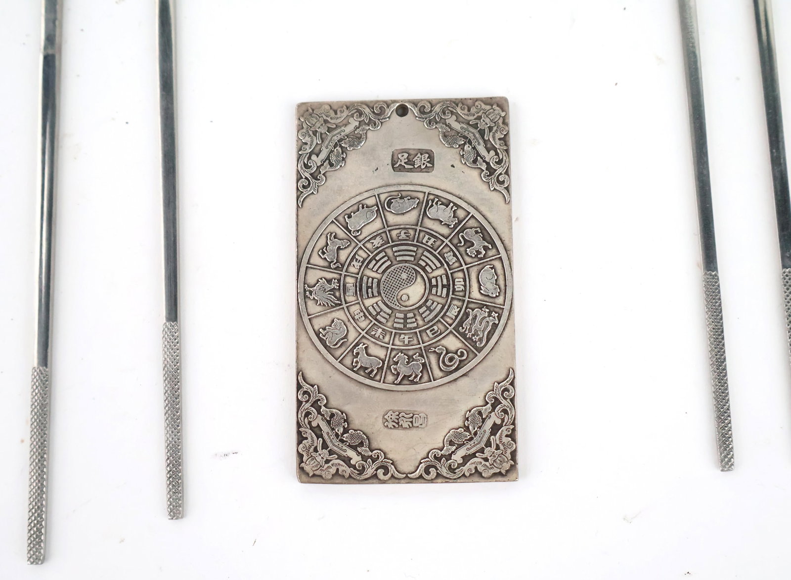 Silver Plated Tray - 5