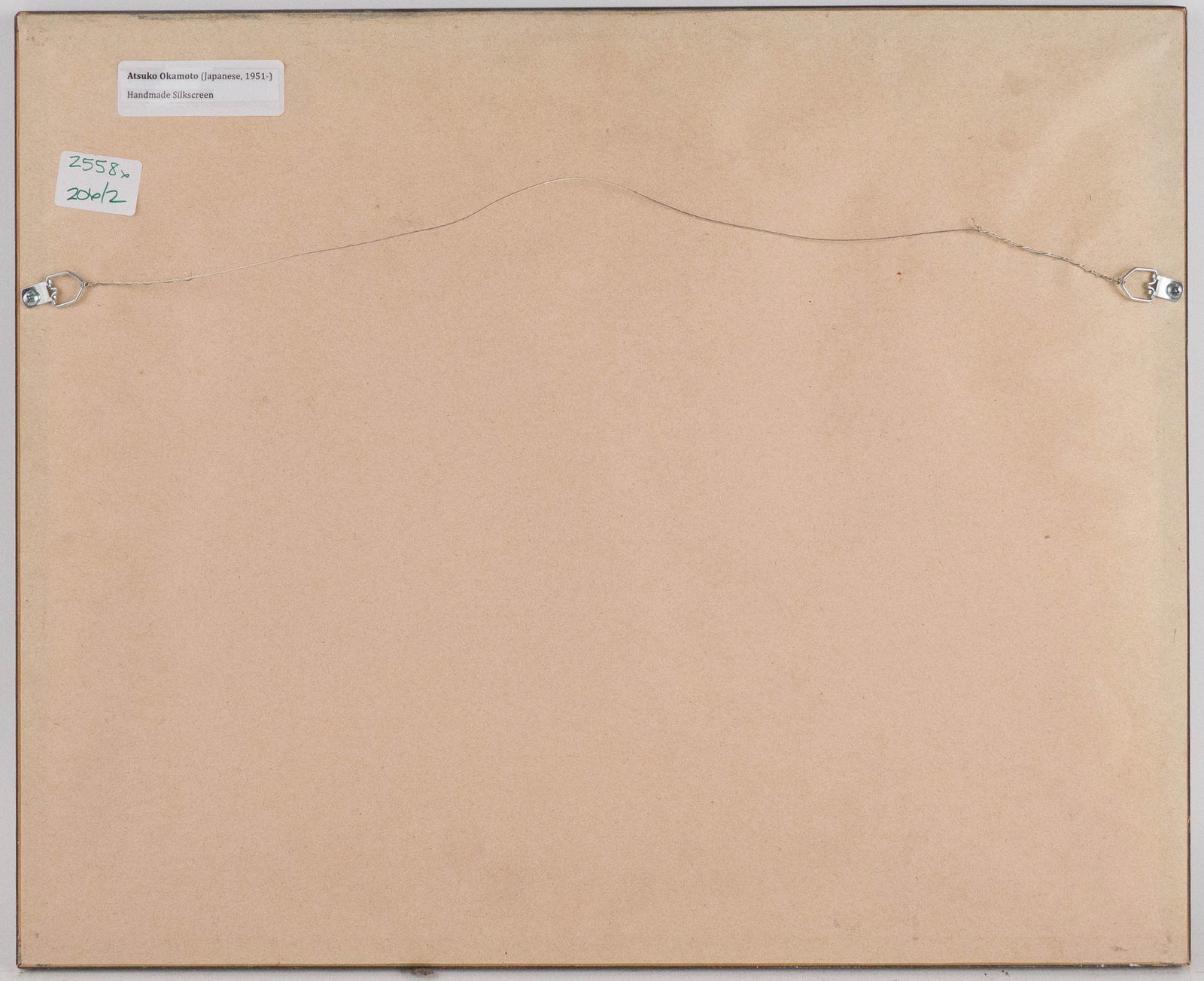 Atsuko Okamoto, Encounter, Serigraph - 7