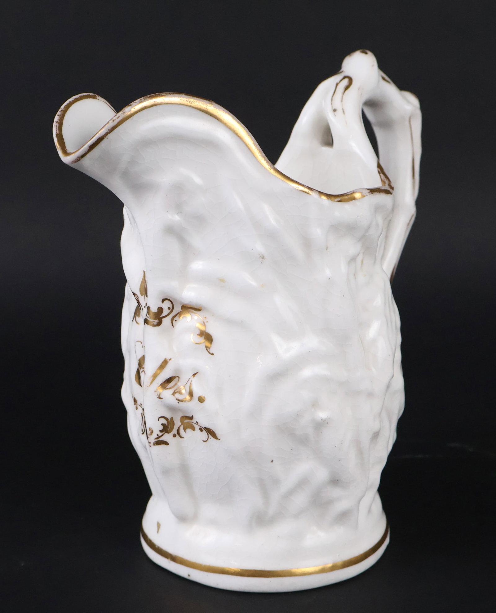 Brooklyn, NY Attributed Presentation Porcelain Corn Pitcher for "Coles" (1 of 10)