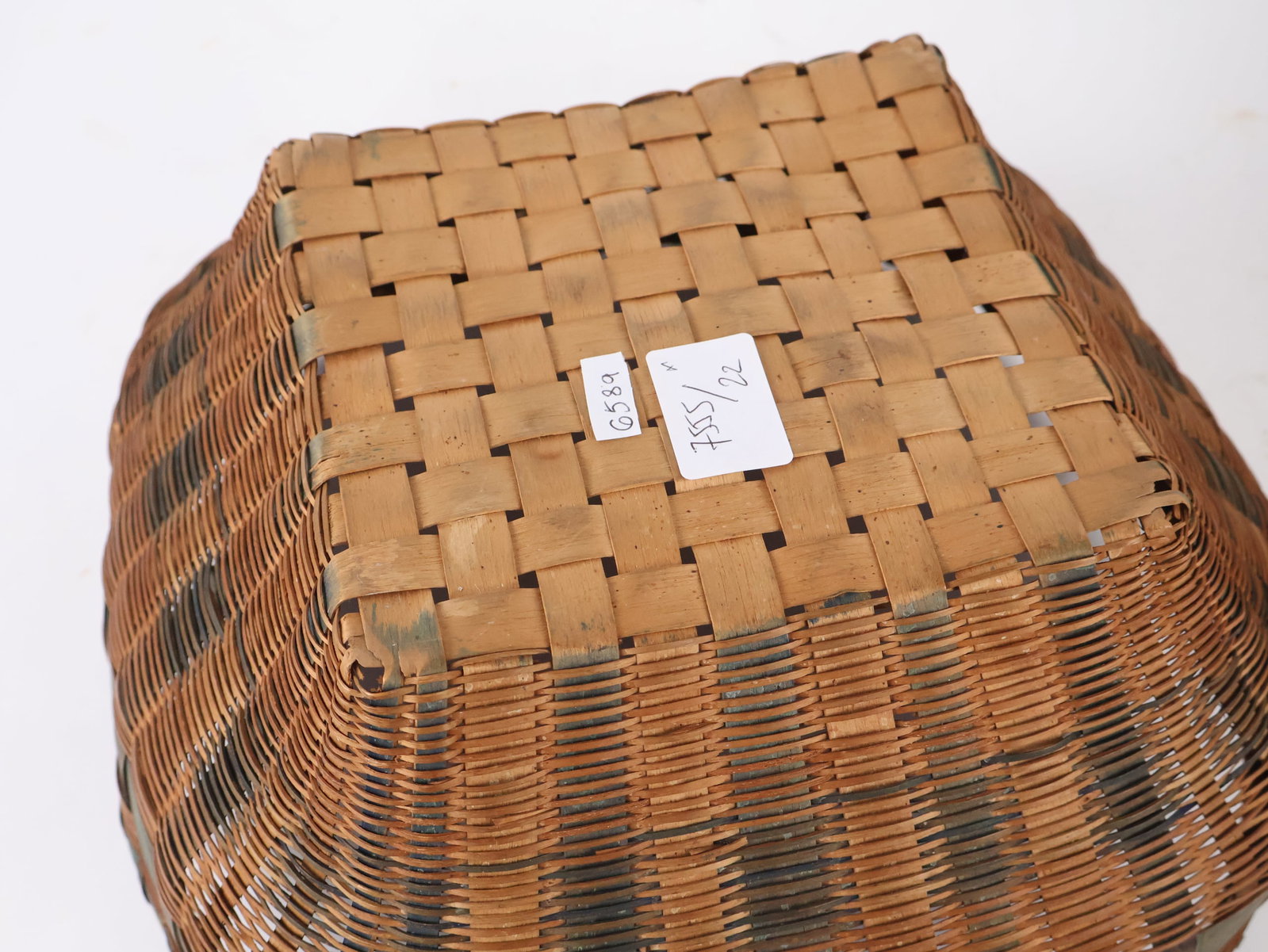 Woven Splint Basket - 6