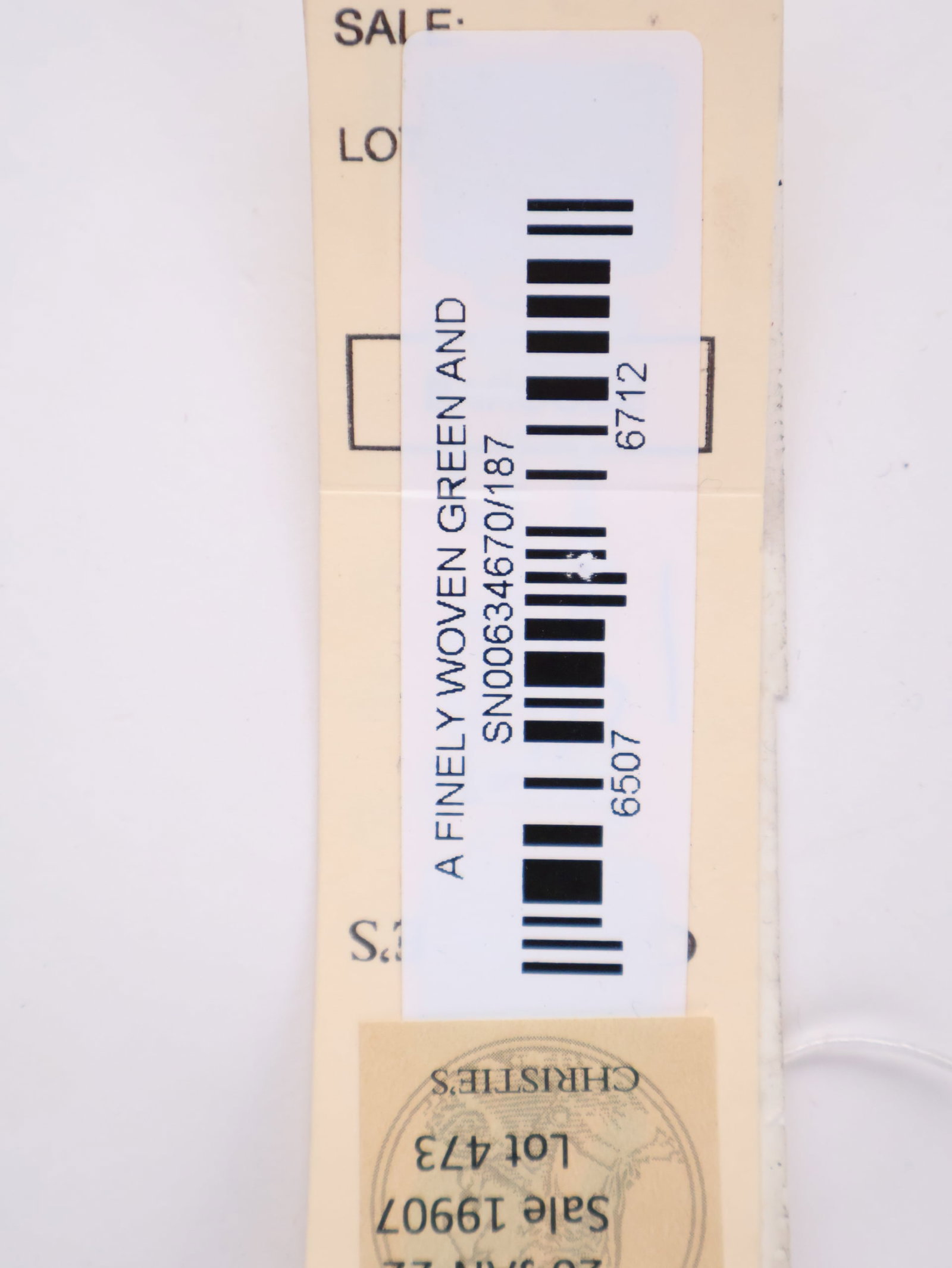 Woven Splint Basket - 7