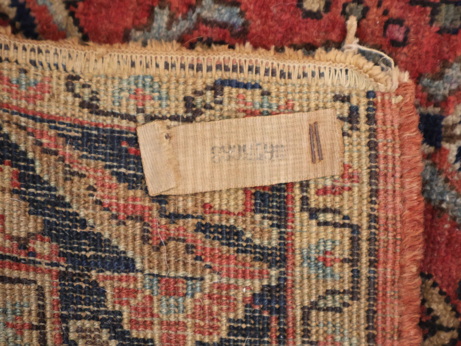 Three Sarouk Rugs - 8