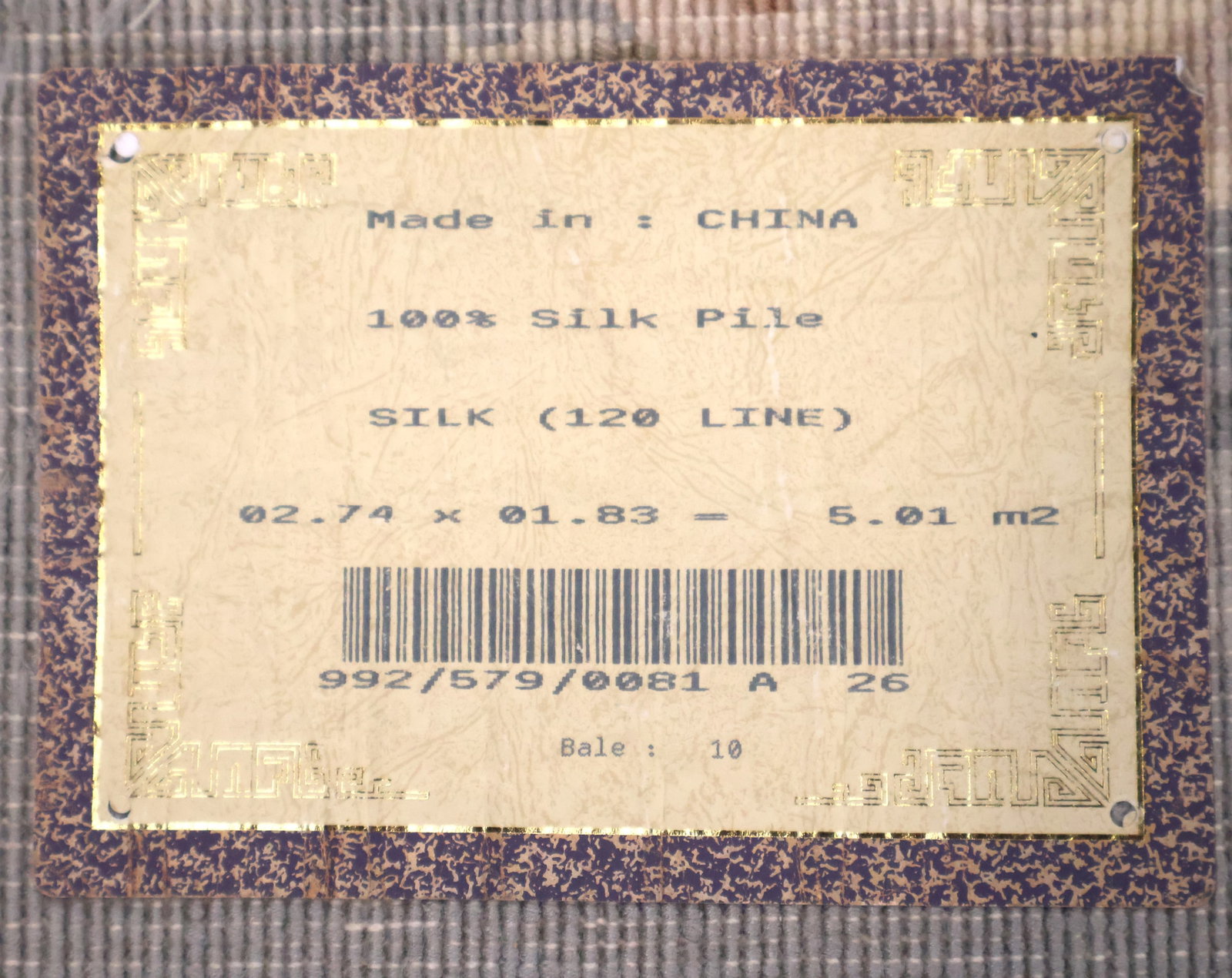Chinese Silk Rug - 8