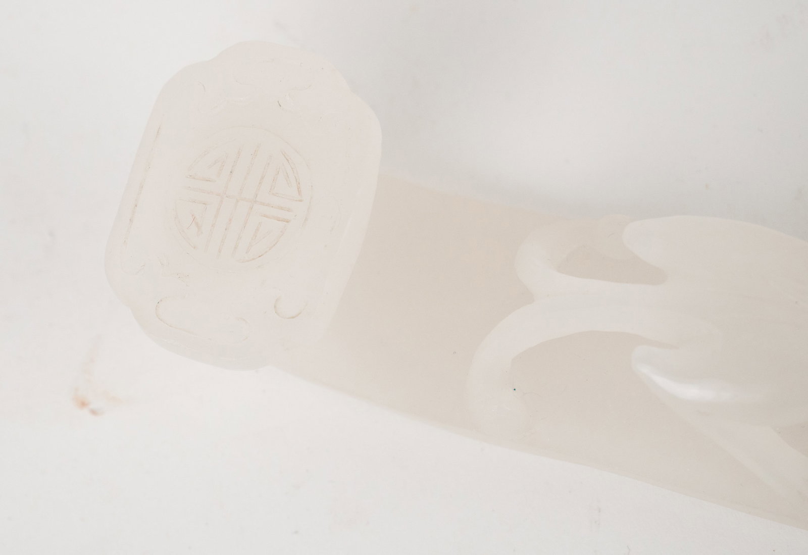 Chinese Jade Rayi Scepter - 6
