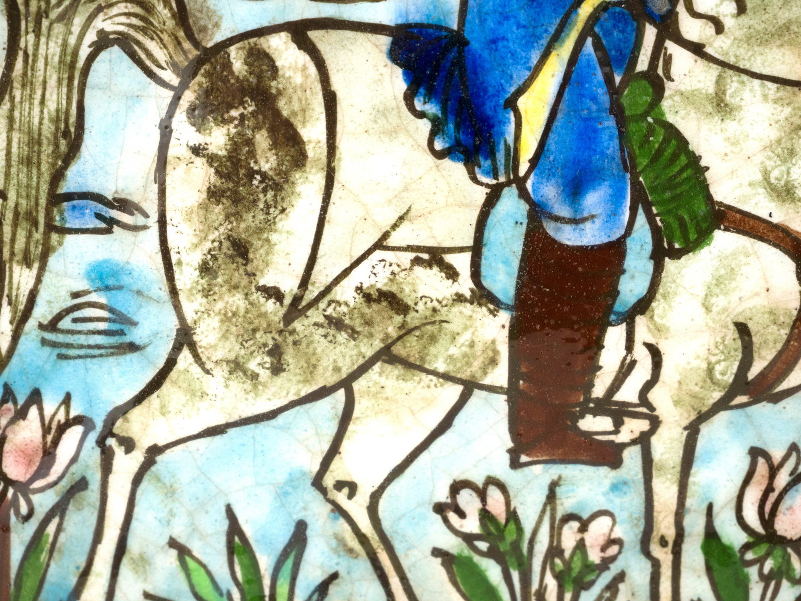 Probably a Persian Glazed Plaque in Polychrome - 3