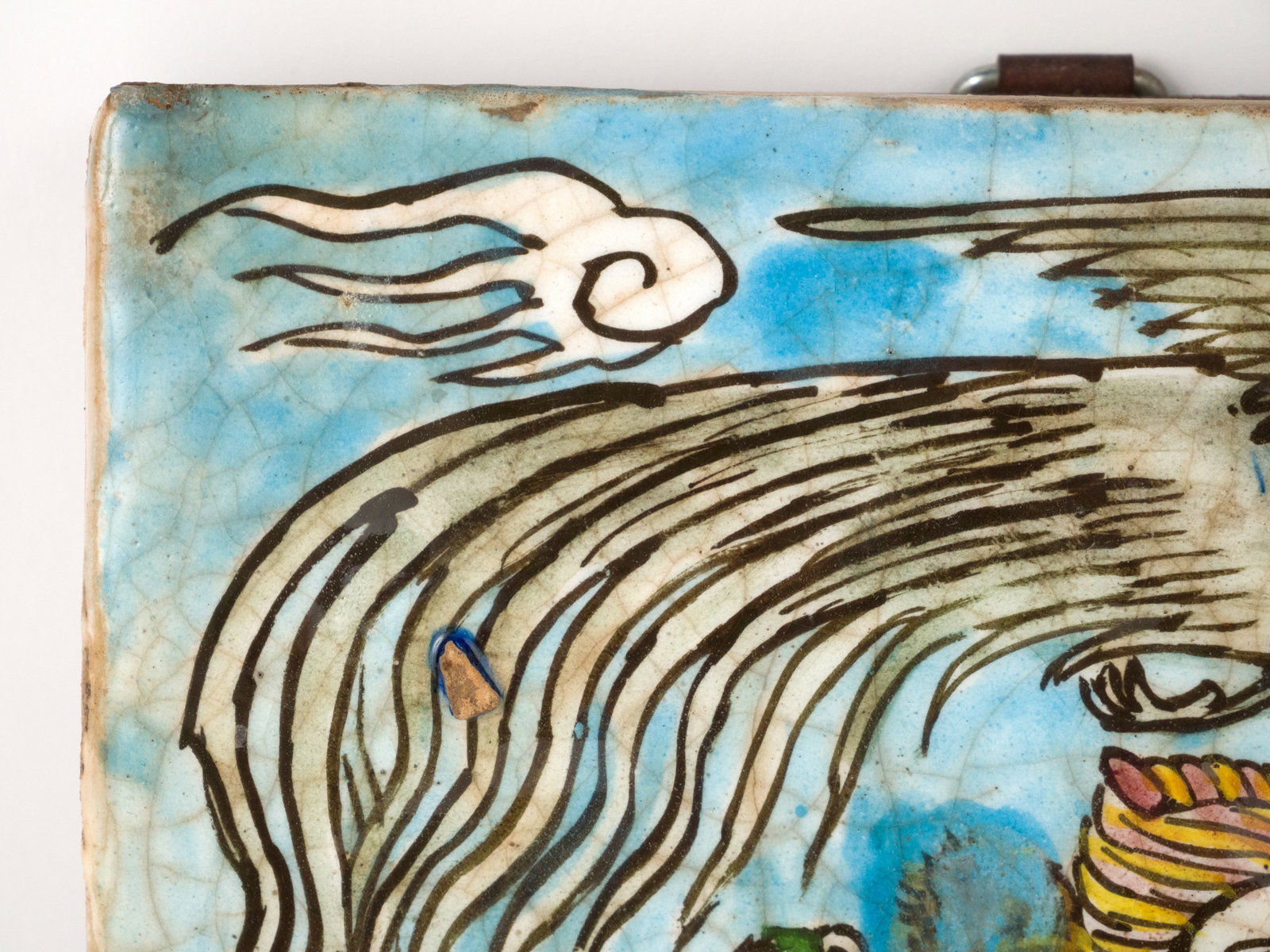 Probably a Persian Glazed Plaque in Polychrome - 5