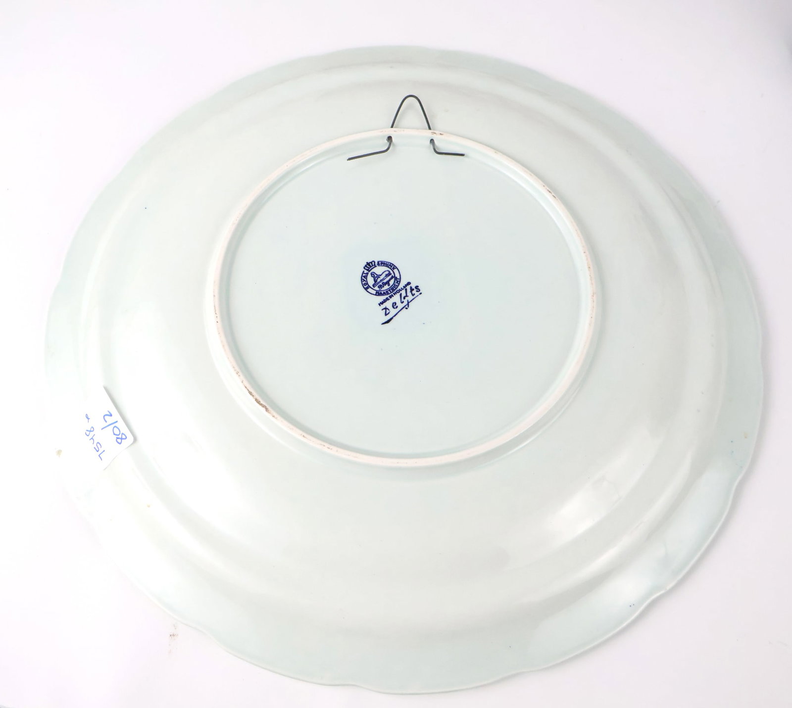 Delft Pottery Charger - 7