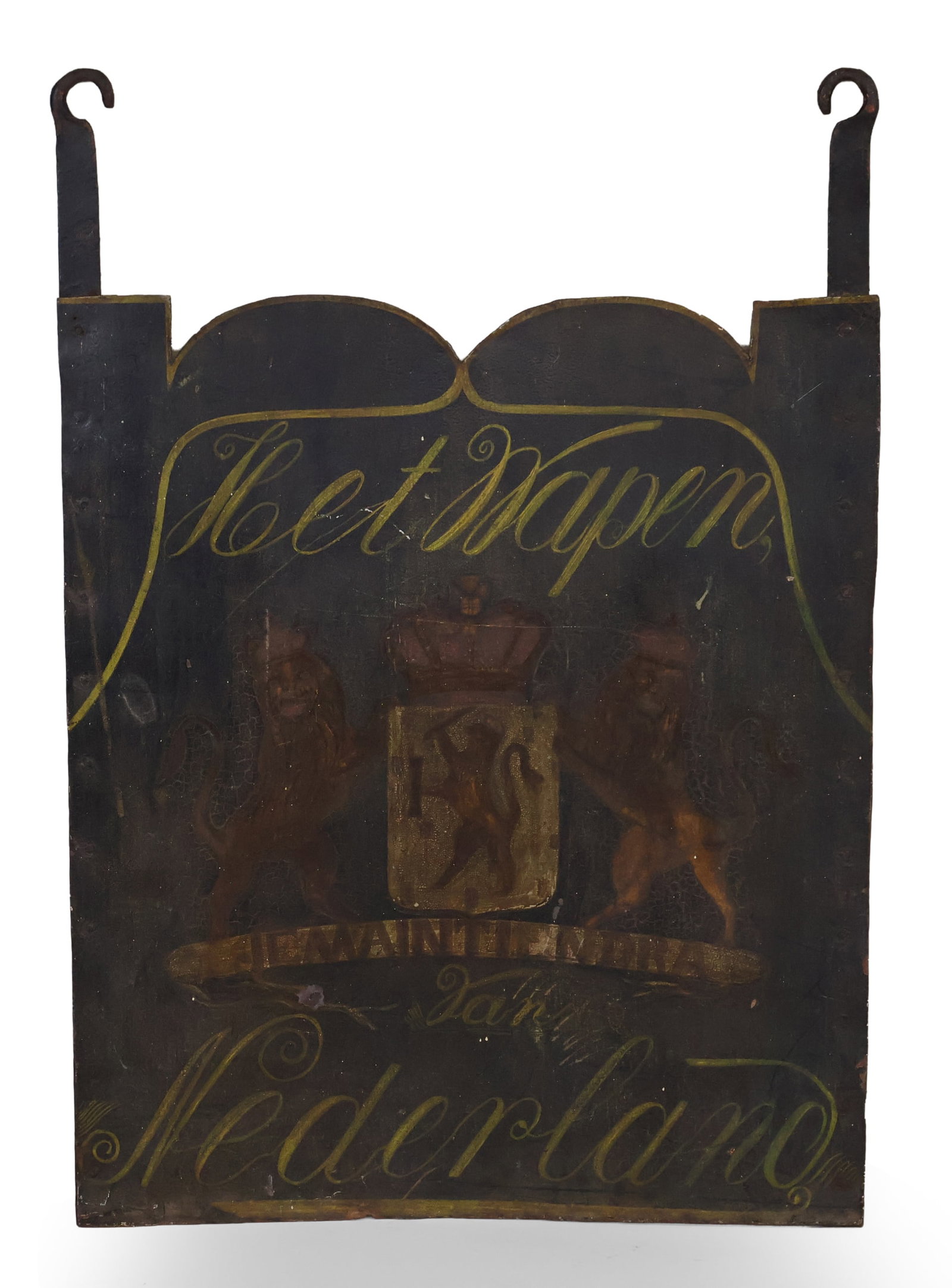 Dutch Painted Iron and Tole Tavern Sign: Dutch Painted Iron and Tole Tavern Sign 18th/19th C. "Het Wapen" above the Royal Coat of Arms and motto "Je Maintiendrai" (I will maintain) above "Nederham". Provenance Eron Johnson Antiques, Denver,