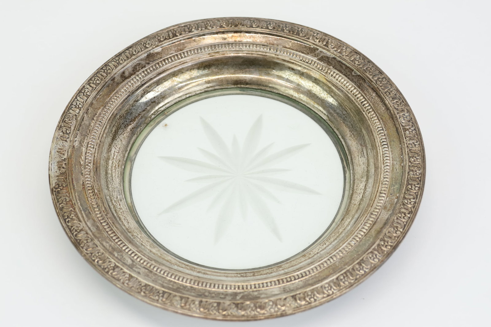 Sterling Silver Glass Lined Circular Tray: Sterling Silver Glass Lined Circular Tray Sterling Silver Glass Lined Circular Tray and marked Hallmark. Used condition 7/8" tall x 6 3/4" diameter