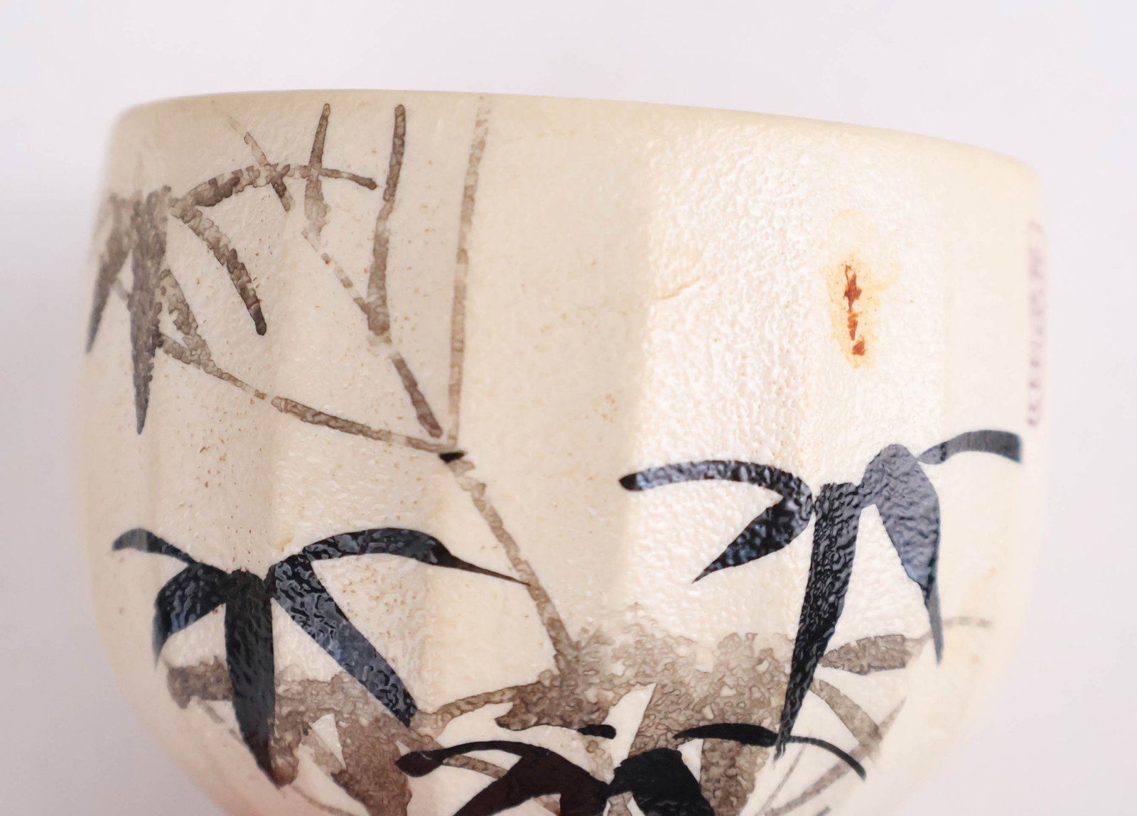 Chinese Cinnabar Vase - 4