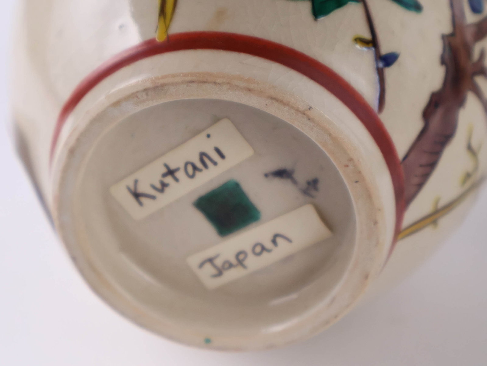 Five Asian Porcelain Vases - 4