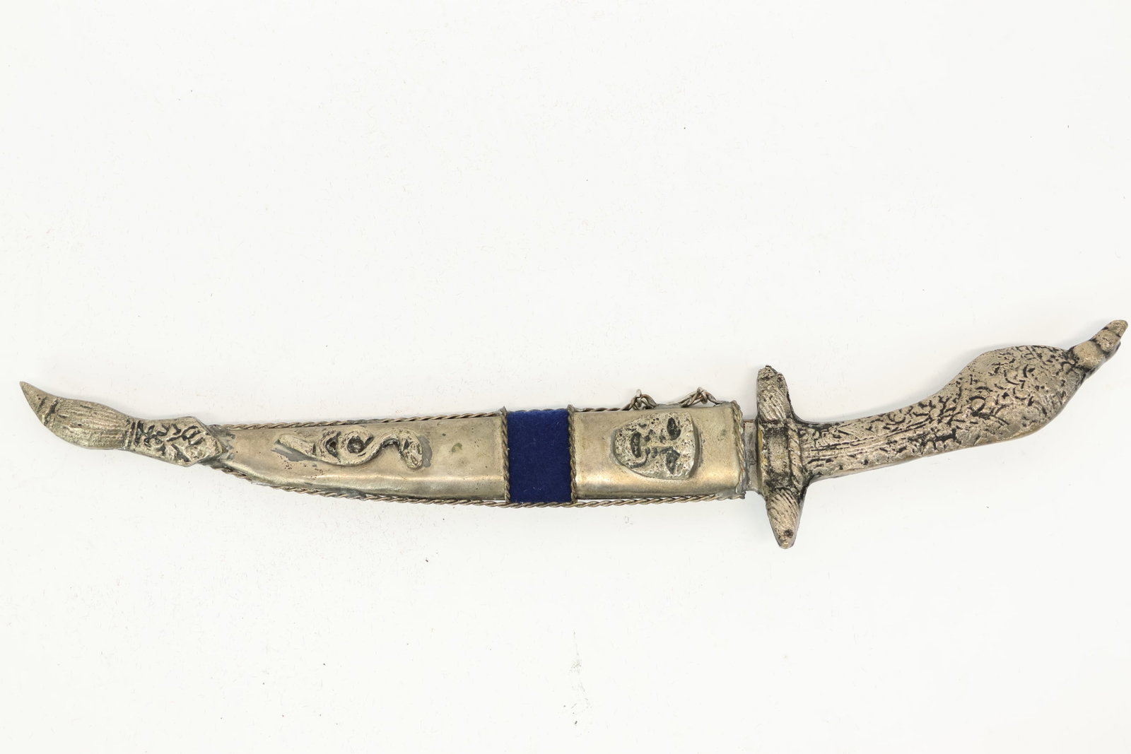 Three Indian Kirpan Knives - 14