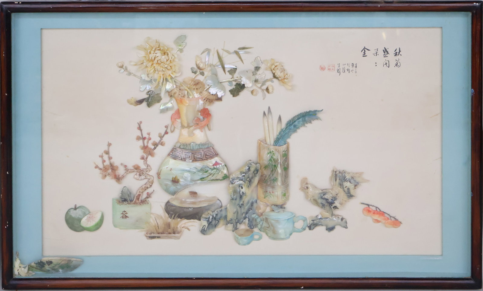 Chinese Mixed Stone Plaque - 5