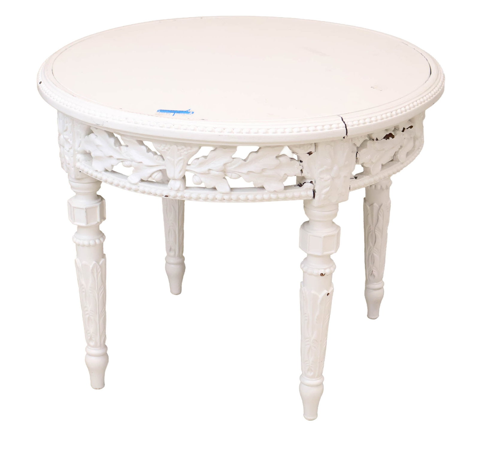 Neoclassical Style White-Painted Circular Low Table: Neoclassical Style White-Painted Circular Low Table 20th/21st C. 20 x 24 3/4 in. (50.8 x 62.9 cm.)