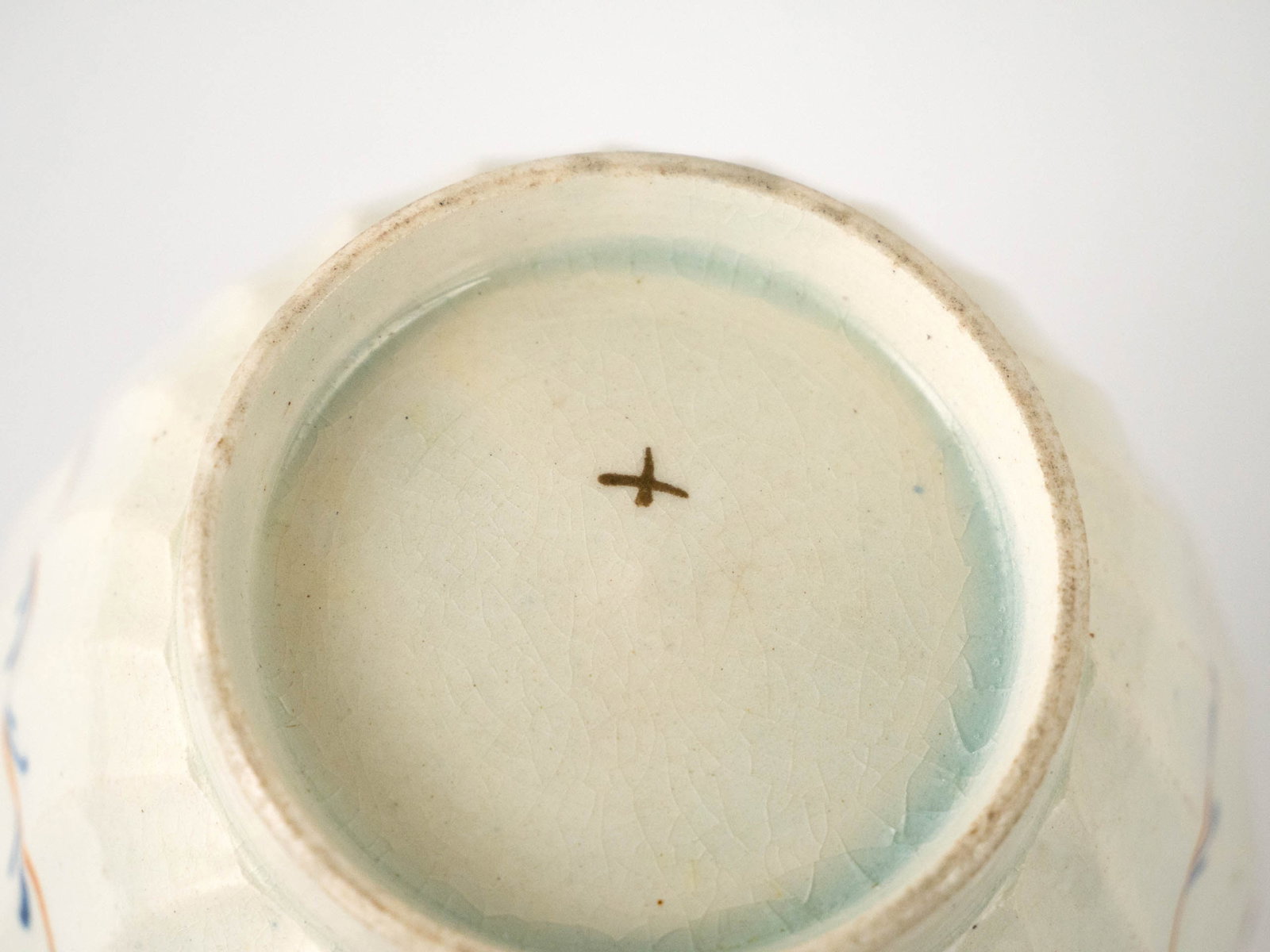 Eight Assorted Porcelain Table Articles - 11