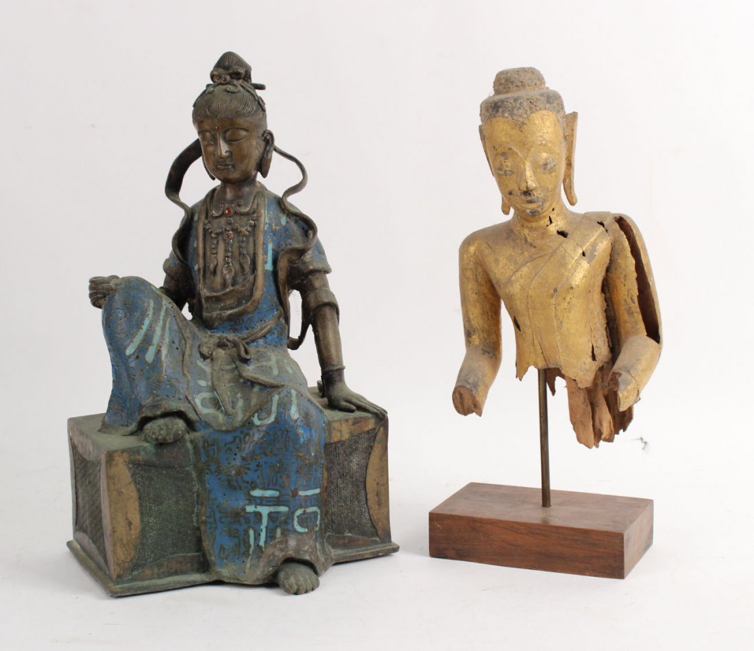Chinese Patinated Metal Figure, 20thC. (1 of 9)
