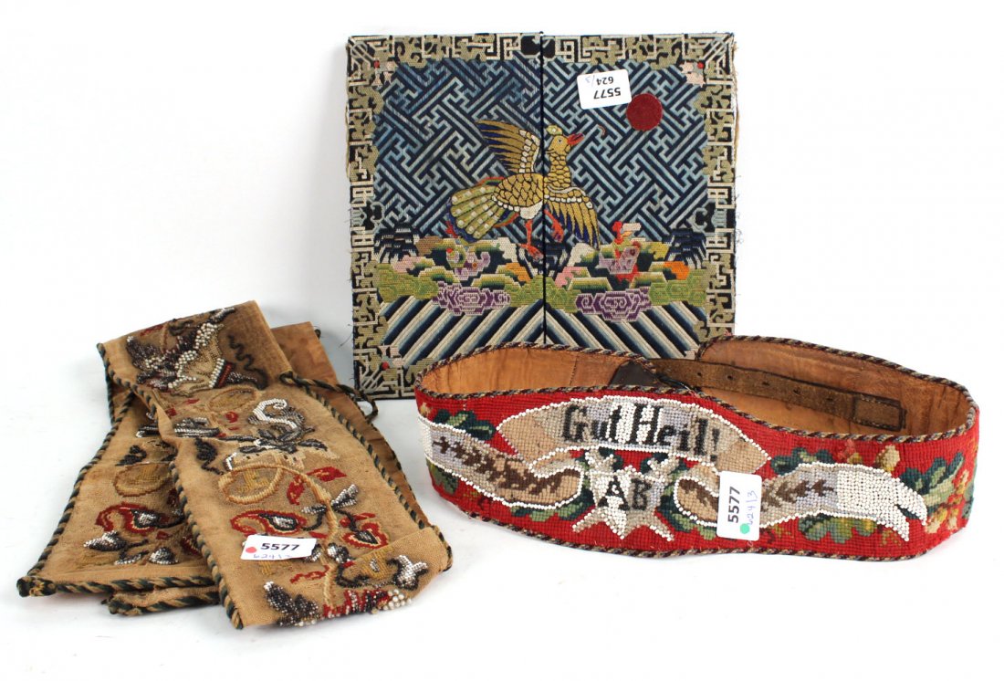 Three Woven Textiles, 20thC. (1 of 8)