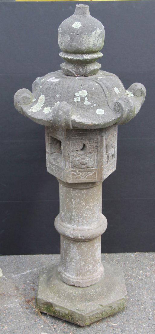 Stone Japanese Lantern, 20th C. (1 of 9)