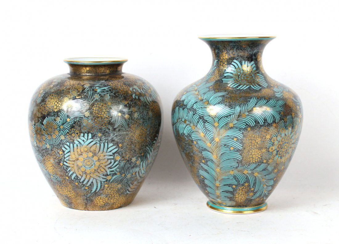 Two Rosenthal Porcelain Vases (1 of 9)