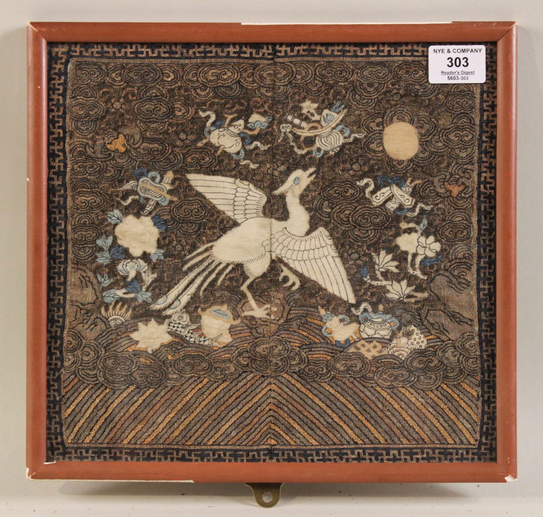 Needlepoint Tapestry Fragment (1 of 6)