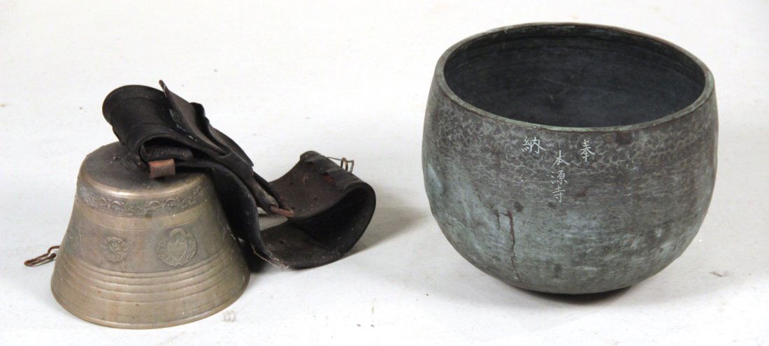 Japanese Patinated Metal Temple Bell (1 of 8)