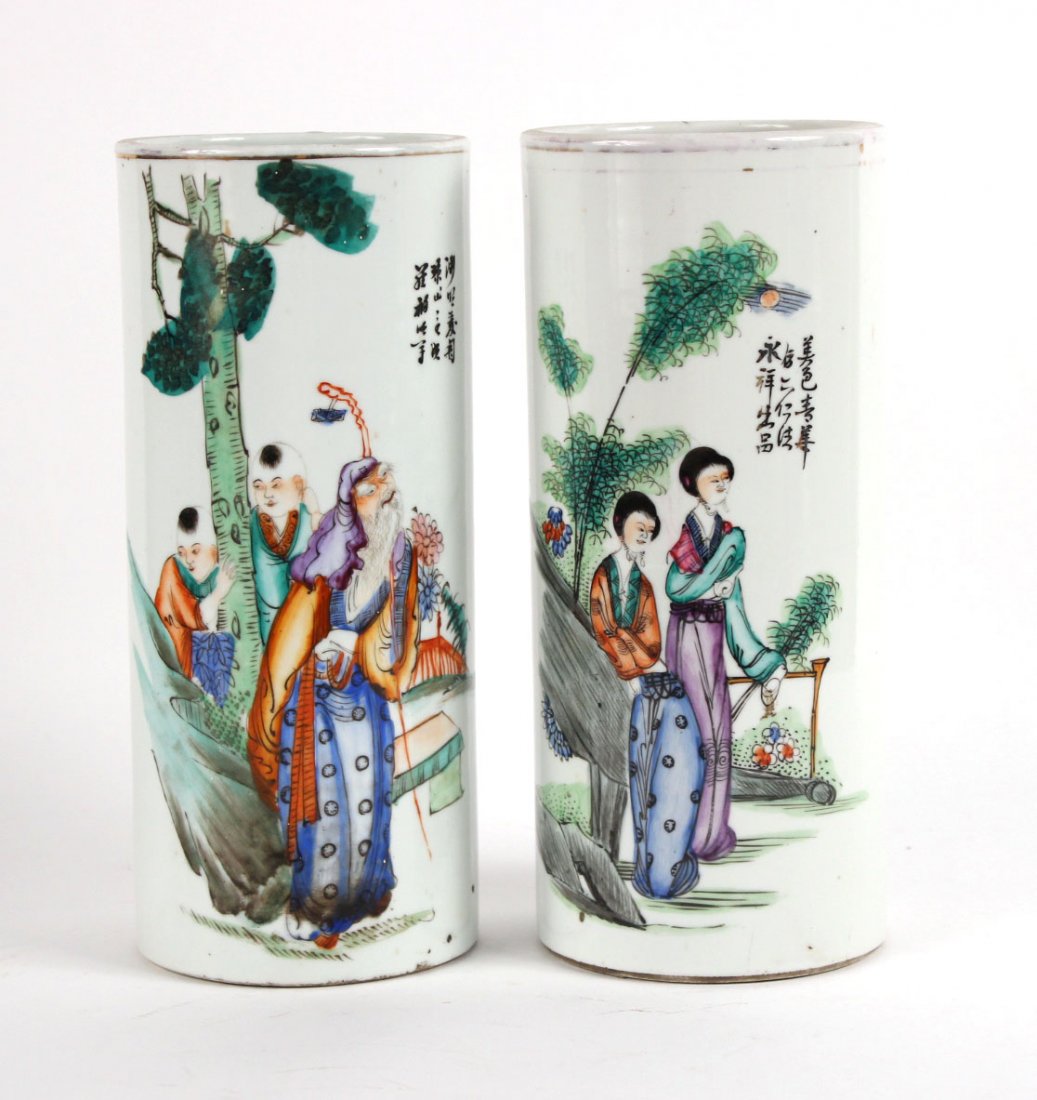 Two Japanese Porcelain Brush Pots (1 of 8)