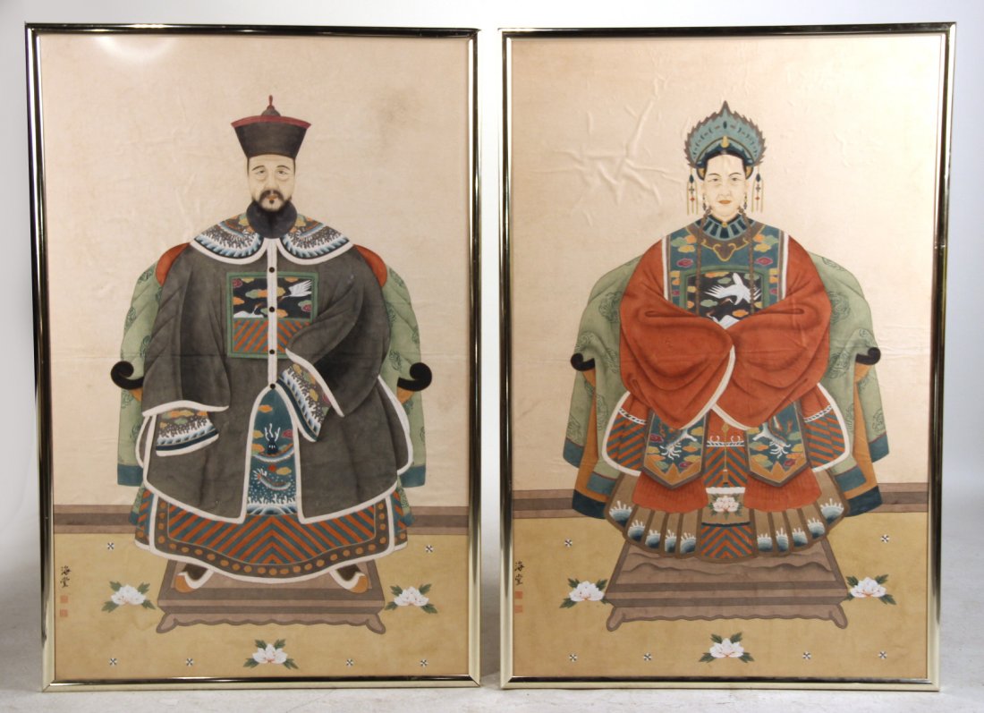 Two Watercolors, Chinese Ancestor Portraits (1 of 10)