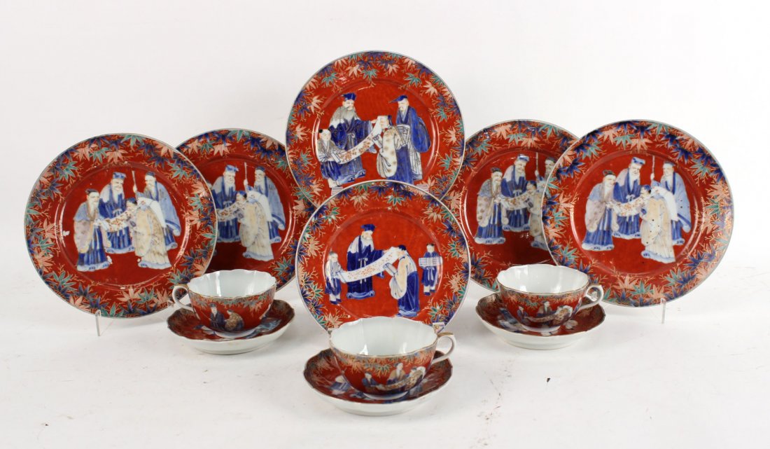 Partial Chinese Porcelain Dinner Service (1 of 10)