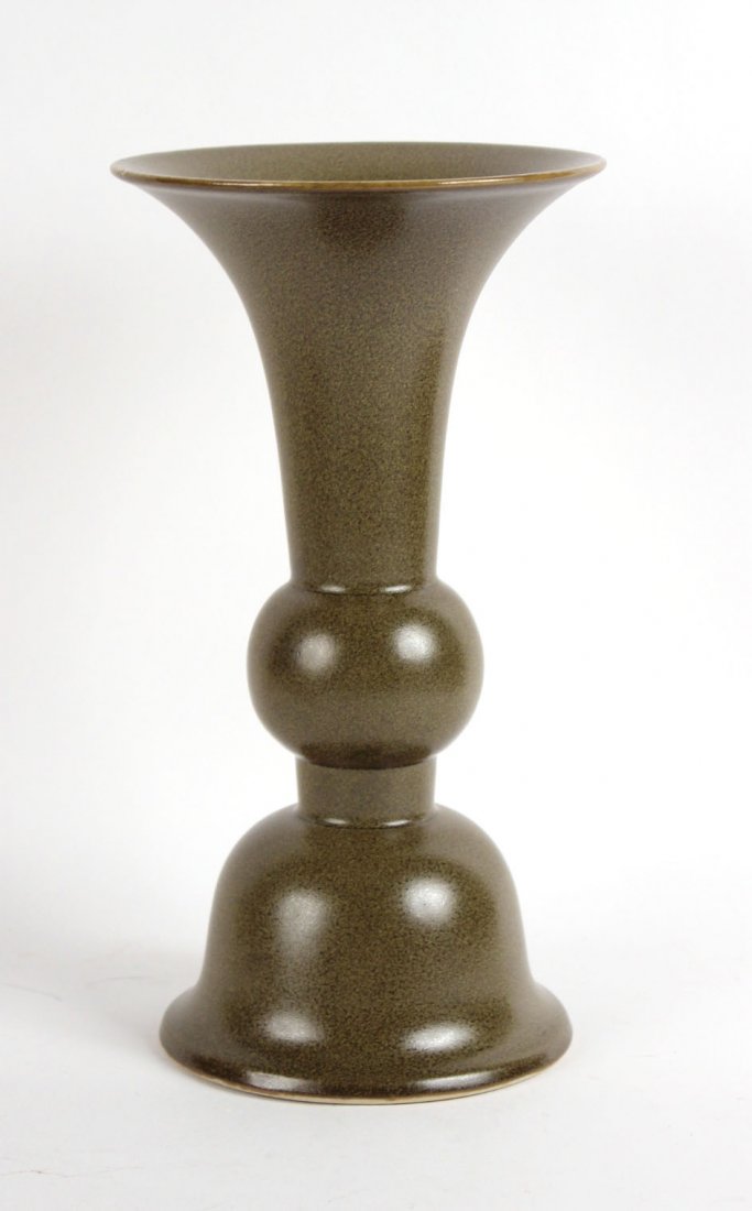 Chinese Tea Dust Glazed Gu Form Ceramic Vase (1 of 5)