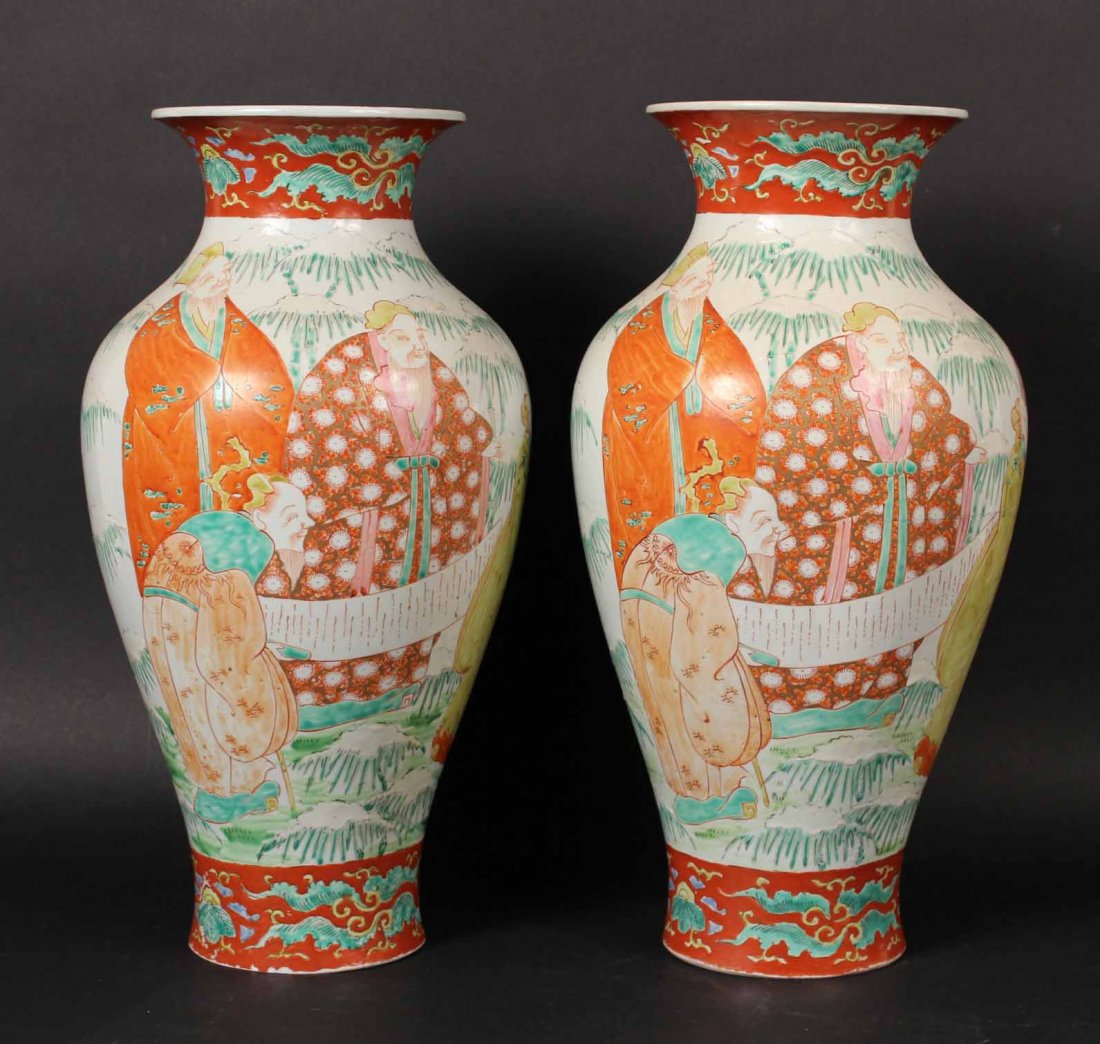 Two Chinese Porcelain Floor Vases (1 of 7)