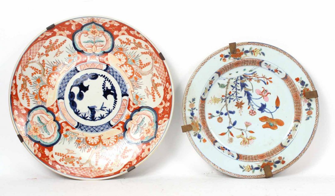 Two Japanese Imari Porcelain Chargers (1 of 10)