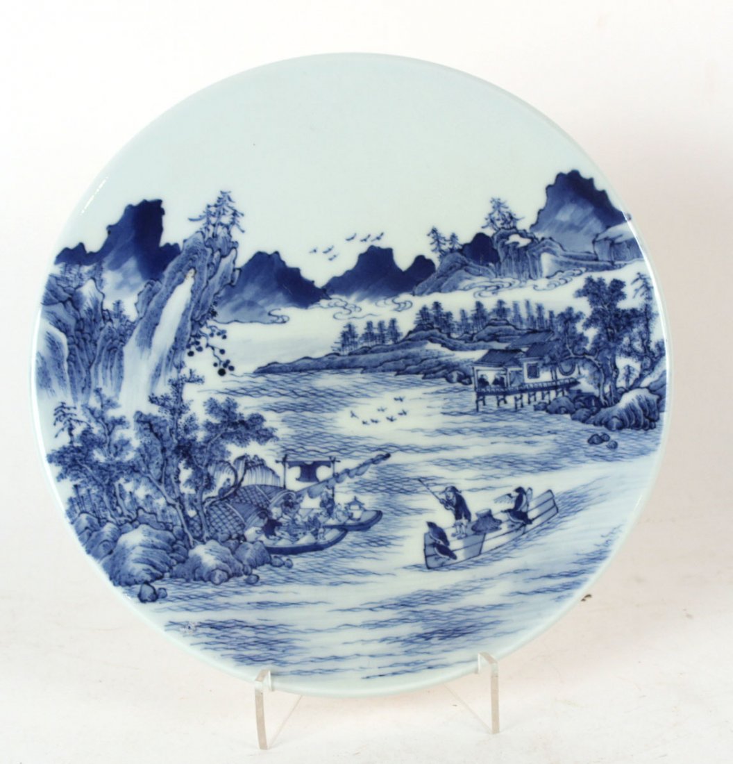 Chinese Blue and White Porcelain Circular Plaque (1 of 5)