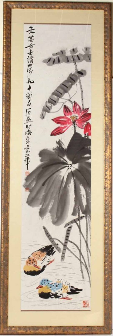 Chinese Mixed Media (1 of 10)