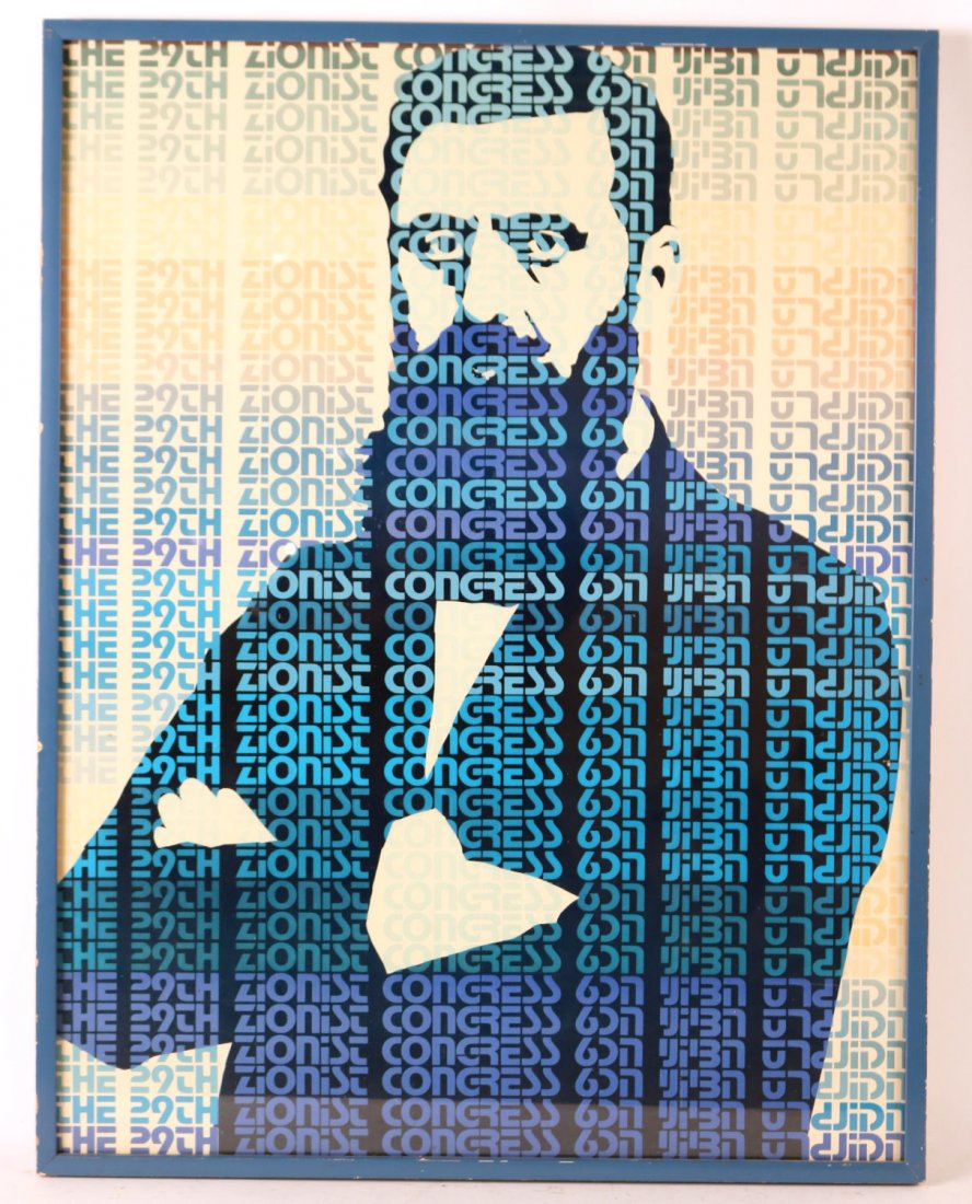 Zionist Poster, Portrait of Theodore Herzel: 1978, publisher World Zionist Organization, artist Ilan Geva and Raphie Etgar. 34"h x 26"w
