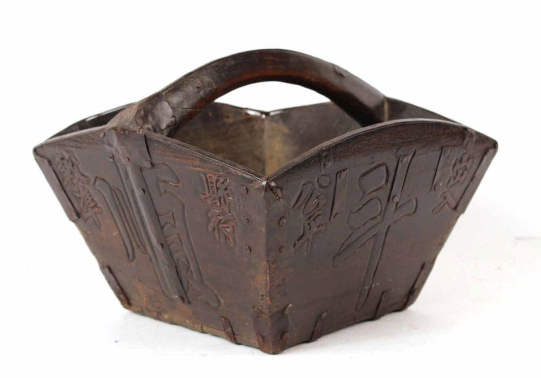 Chinese Carved Wooden Food Basket (1 of 9)