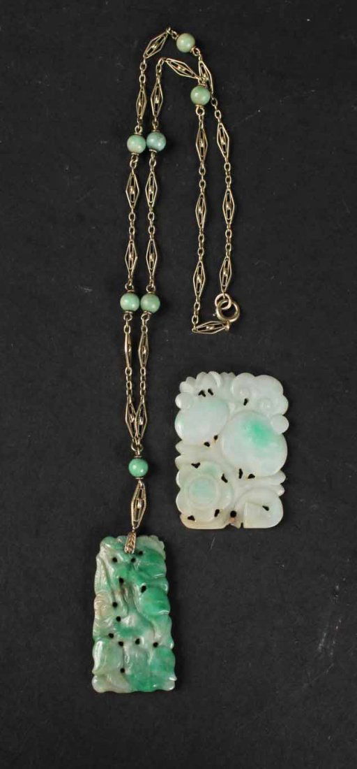 14K Yellow Gold & Carved Jade Pendant (1 of 10)