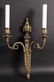 Pair of George III Style Brass Wall Sconces - 2