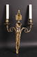 Pair of George III Style Brass Wall Sconces - 7