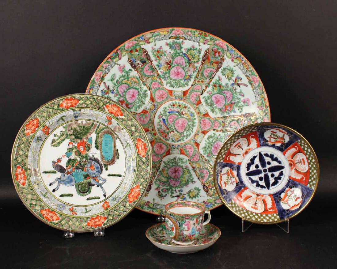 Famille Rose Charger (1 of 10)