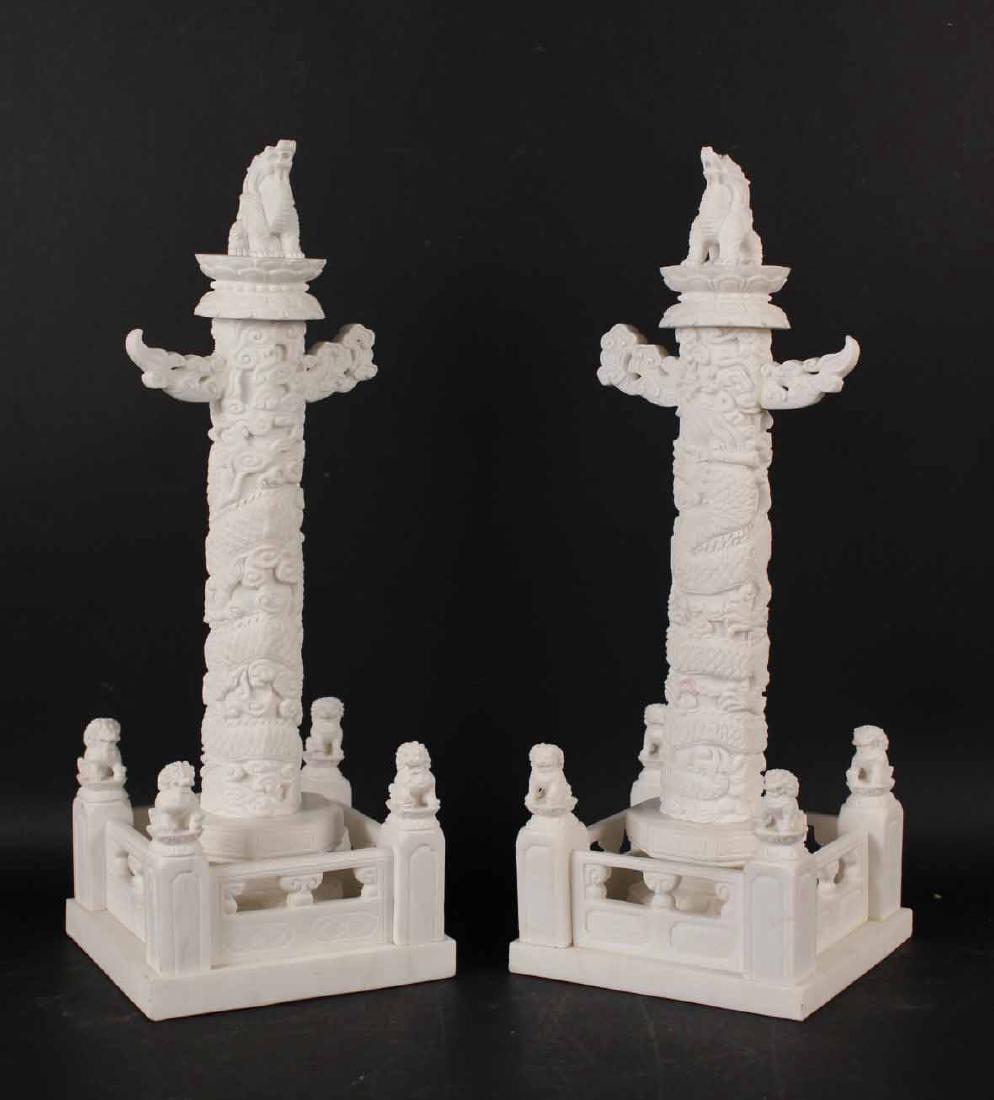 Pair of Carved Alabaster Columns: 20th C., foo dog decorated. 12"h