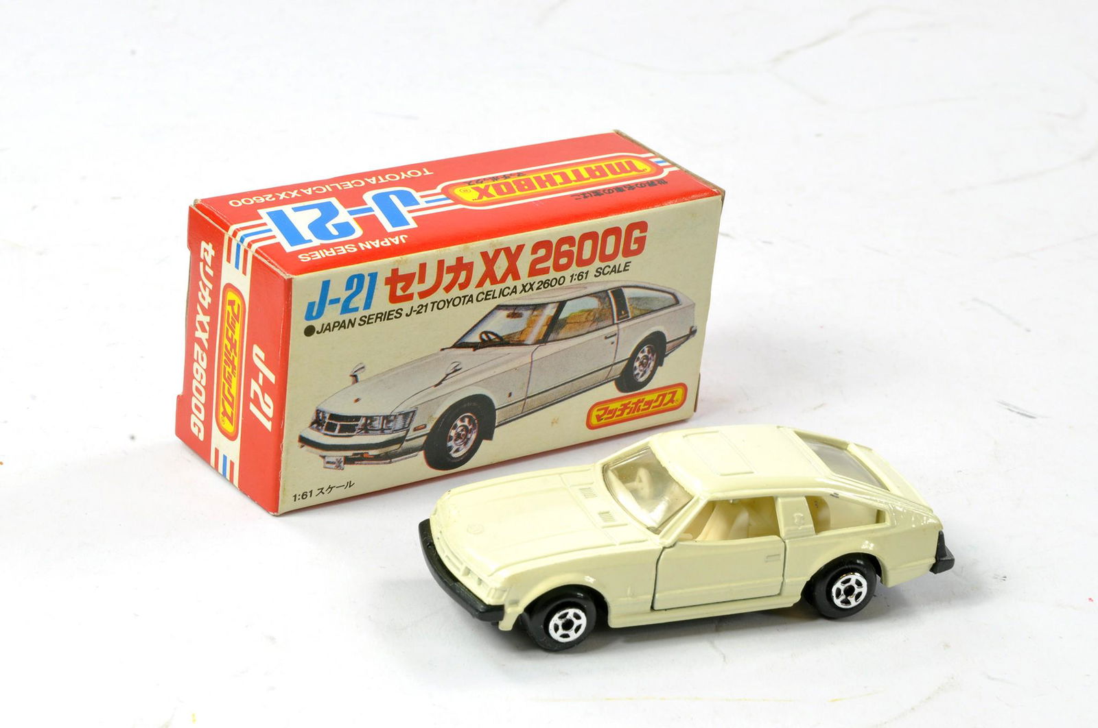 Matchbox Superfast J-21 Made in Japan Toyota Celica. Off white inc interior with black base.: Matchbox Superfast J-21 Made in Japan Toyota Celica. Off white inc interior with black base. Excellent in excellent Japanese issue box.