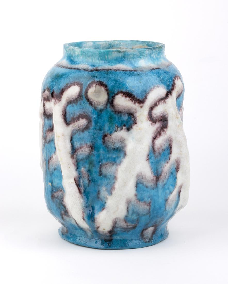 C.A.S. - VIETRI - White and turquoise vase: C.A.S. - VIETRI White and turquoise vase Painted earthenware with reliefs, 23 x 17 x 17 cm Mark and place inscribed under the base: C.A.S. Vietri Italy