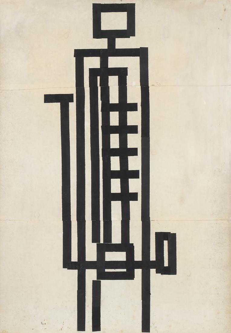 ETTORE COLLA - Preparatory study for the "Genesis": ETTORE COLLA Parma, 1896 - Rome, 1968 Preparatory study for the "Genesis" Collage on letterhead, 101 x 70 cm Stamped on the back of Galleria Spazio Sette, Verona Photo-Certificate by Archivio Ettore C