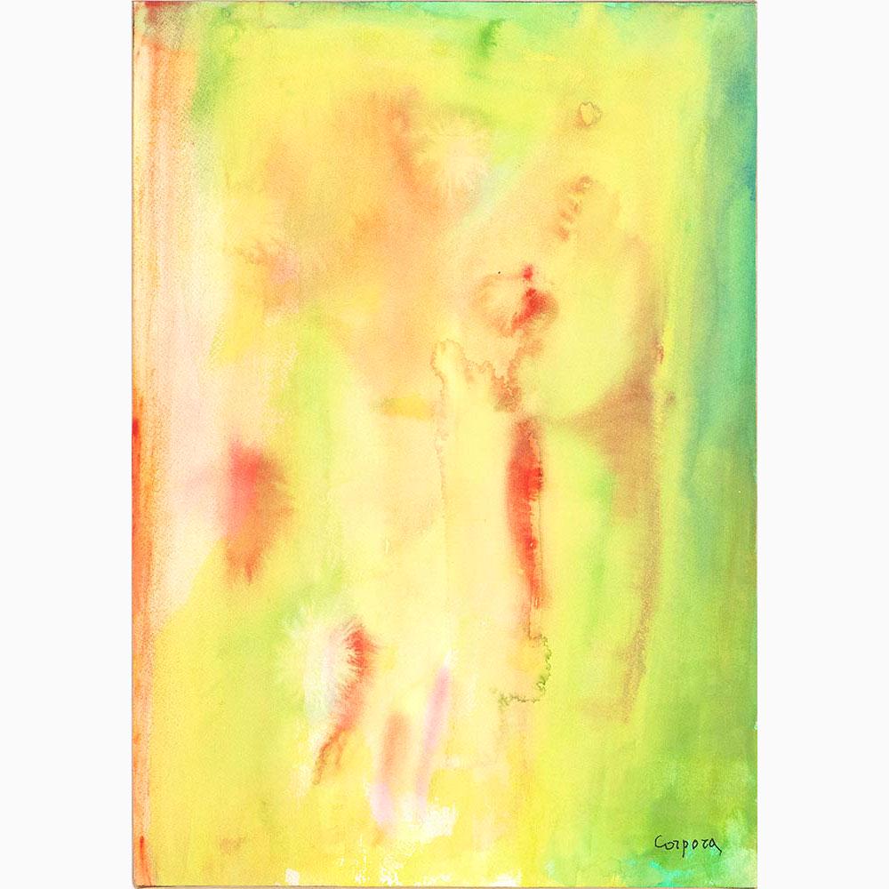 ANTONIO CORPORA Tunisi, 1909 - Rome, 2004 - Dawn in the: ANTONIO CORPORATunisi, 1909 - Rome, 2004 Dawn in the Desert, 1995 Watercolor on paper, 51 x 36 cm Signed lower right: CorporaSigned, titled and declaration of authenticity on the back: Corpora, Alba n