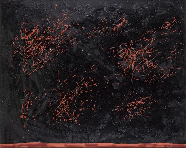 GIULIO TURCATO (Mantova, 1912 - Rome, 1995): Astratto:: GIULIO TURCATO (Mantova, 1912 - Rome, 1995) Astratto: rosso su fondo nero Mixed media on canvas, 80 x 100 cm Signed lower right â€œTurcato”. On the back informations about the provenance: â