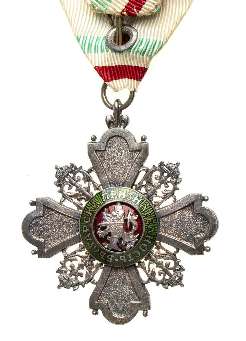 BULGARIA, KINGDOM ORDER OF BULGARIAN RED CROSS  SILVER, 42 MM  RED CROSS ORDER, IV CLASS BANNER, (1 of 2)